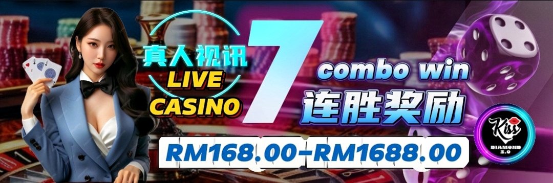 Live Casino 7 Combo Win